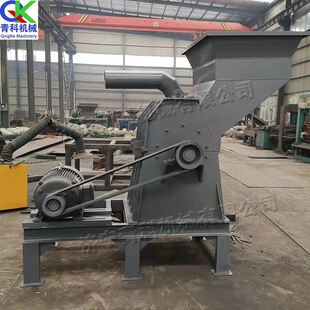 金属废料彩钢瓦粉碎机 废铁渣油桶铁皮压碎机 废旧易拉罐打碎机