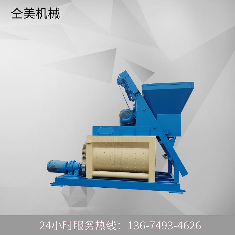 JS750型混凝土搅拌机 强制自动卸料砂浆搅拌机 加高混凝土搅拌机