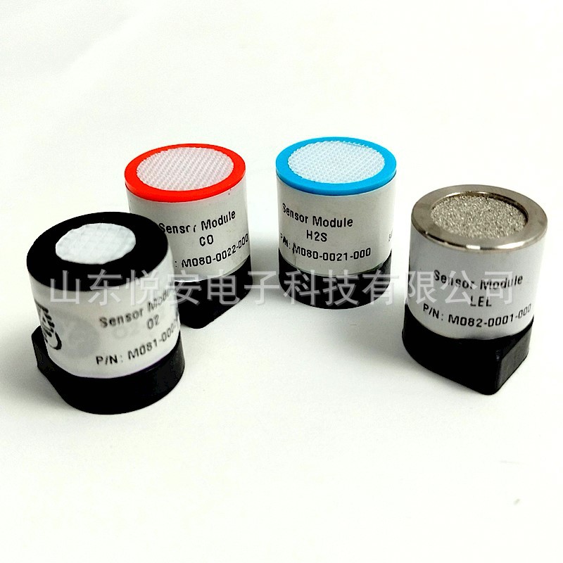 盟莆安MPOWER MP400/MP400P四合一气体检测仪配件 一氧化碳传感器