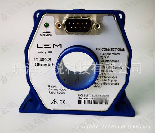IT系列高精度传感器 IT400-S全新正品现货 莱姆一级供应