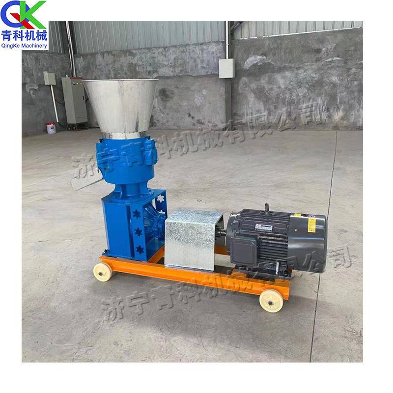 饲料颗粒成型机 酿造制糖厂有机废弃再造粒机 粮食饲料制粒机