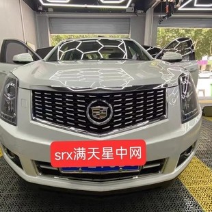 srx上中网进气格栅 SRX中网凯迪拉克SRX前脸 适用凯迪拉克10 16款
