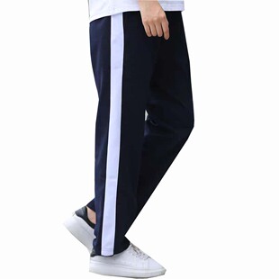 藏青色宽白杠杆北京白家庄小学学校校裤长裤冬季同款来图定制藏蓝