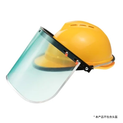 ANDANDA/安丹达  PC防冲击面屏608001 铝合金支架（不含安全帽）