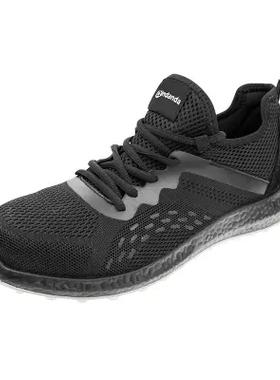 安丹达劳保鞋Flybo 1.0P飞织安全鞋106800黑色防砸防防刺穿防静电