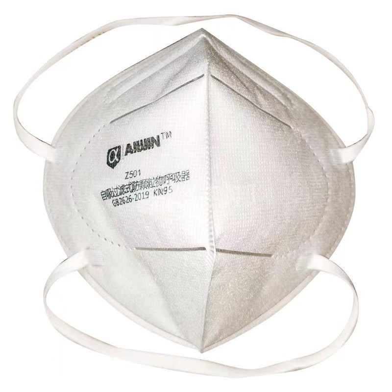 AIWIN 折叠不带阀头戴式口罩 Z501 KN95 白色