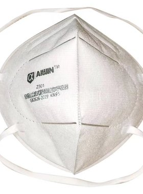 AIWIN 折叠不带阀头戴式口罩 Z501 KN95 白色