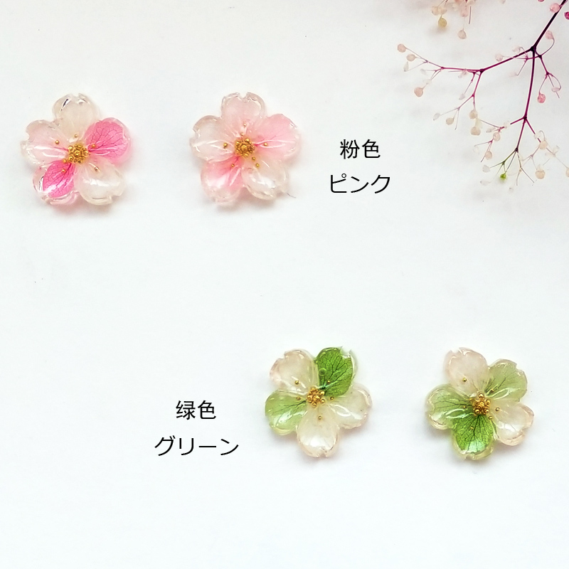 纯手工天然干花清新森系少女耳夹