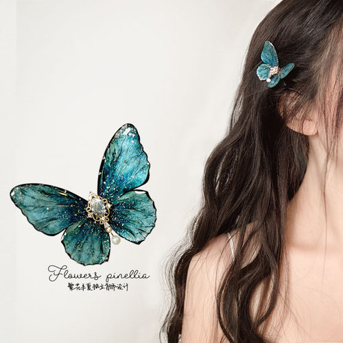 蓝绿蝴蝶边夹鸭嘴夹原创发夹配饰