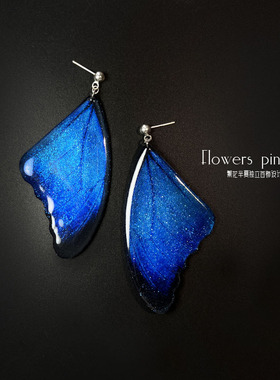 蓝色蝴蝶仿真翅膀耳钉耳线S925纯银长款不对称耳环防过敏度假瘦脸