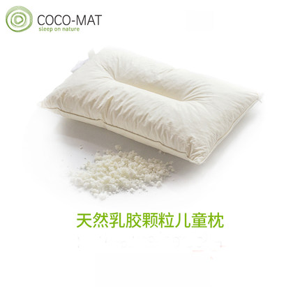 cocomat乳胶颗粒枕头儿童天然定型幼儿园1-8岁宝宝婴儿护颈椎枕芯
