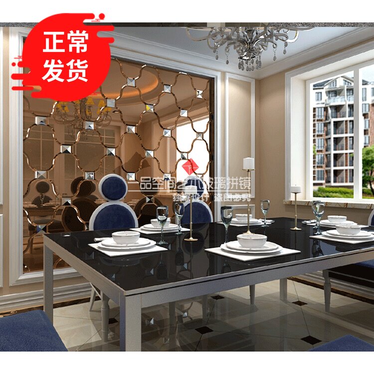 艺术玻璃拼镜厂家直销背景墙异形金茶超白钻黑镜灰镜车边磨砂雕刻
