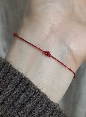 迷你如意细闪小红绳超细红绳手链情侣本命年转运手绳送闺蜜礼物女