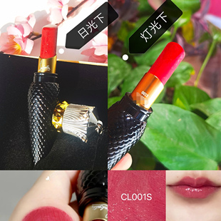 ChristianLouboutin/路铂廷 现货包邮萝卜丁女王权杖口红美国代购