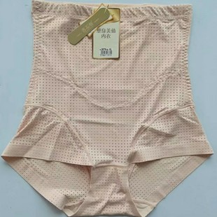 香花树3879高腰冰丝裤提臀束缚内裤透气塑身美体女式薄款收腹裤