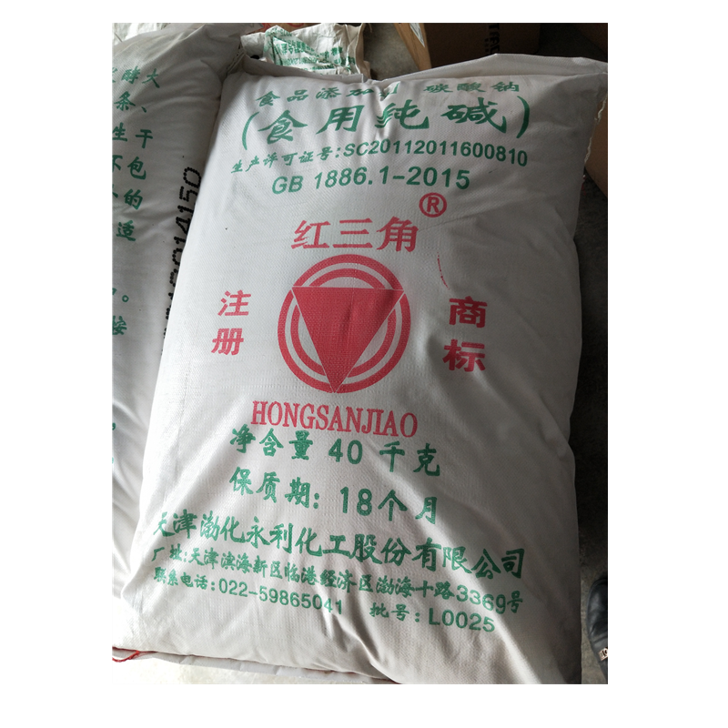 天津红三角 食用纯碱 食用无水碳酸钠 纯碱 碱面发面洗碗40kg