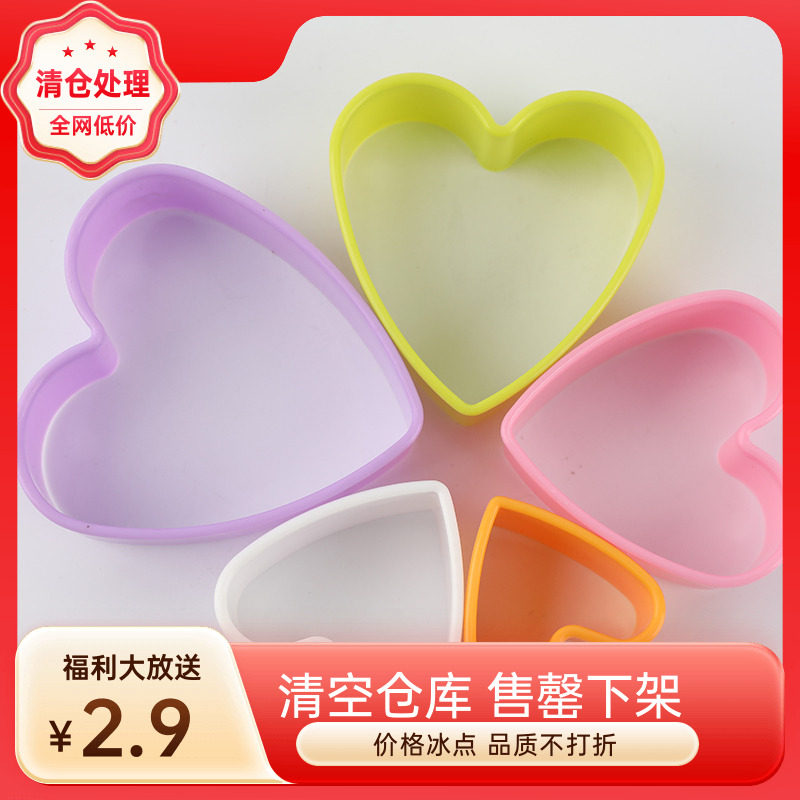 圆形切模正方形饼干模 梅花形压模 烘焙蛋糕模具 爱心光级 圣诞