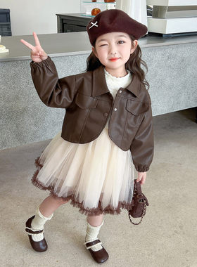 女童春季洋气皮衣连衣裙套装2026新款儿童时尚小女孩春装连衣裙子