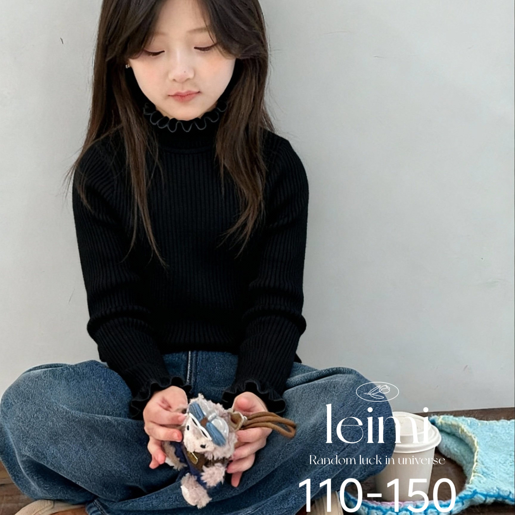 女童黑色中领木耳边针织衫加厚百搭长袖毛衣细毛线衫