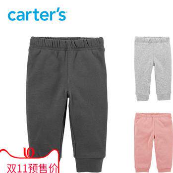 婴幼儿童纯色弹力裤长裤