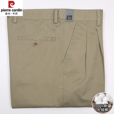皮尔卡丹双褶宽松中老年棉休闲裤