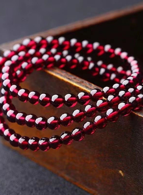 石榴色手链女手串三圈健康转运珠送妈妈礼物全净体多圈手链