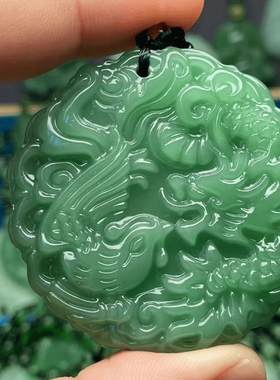 碧钰色龙凤呈祥吊坠绿色龙凤牌吊坠挂饰圆牌吊坠