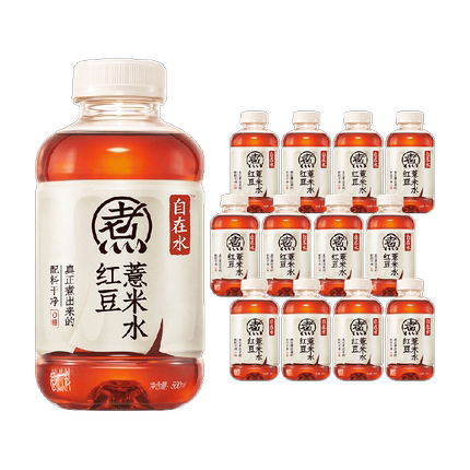 元气森林好自在谷物水0脂红豆薏米水 红枣枸杞水500ml*12瓶