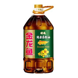 金龙鱼5L纯香菜籽油优选家用食用油健康炒菜油植物油nc