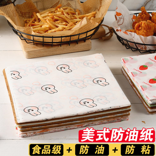 防油纸薯条炸鸡汉堡面包烘焙厨房