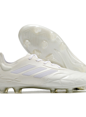 小李子足球鞋ag短钉copa袋鼠皮fg长钉人草比赛男女学生高帮刺客14