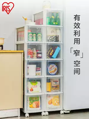 IRIS crevice storage cabinet drawer type Alice kitchen rack narrow powder room gap storage box