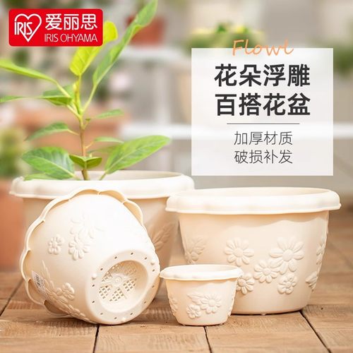 波纹圆型多肉植物花盆日式