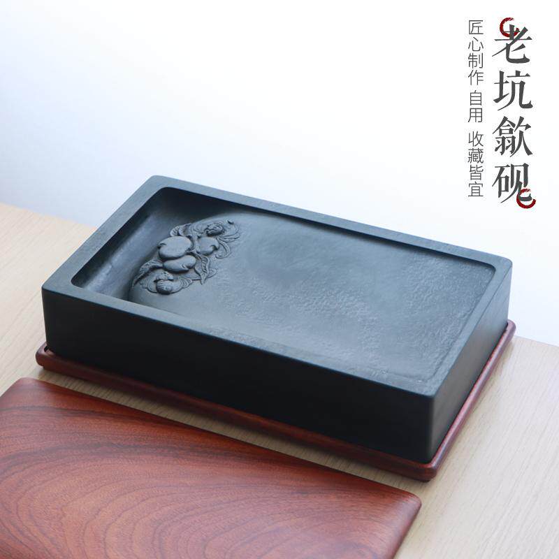 孤品一图一物收藏歙砚老坑龙尾砚洪福齐天龙鳞纹云母丰富文房砚台