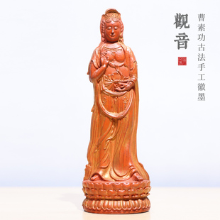 非遗徽墨传承收藏经典朱砂观音像居家摆件礼品收藏文房四宝墨条