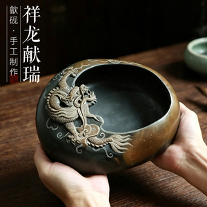 一图一物歙砚祥龙献瑞笔洗墨海金晕籽石文房书法书画砚台ZX335