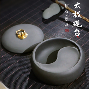 一品富贵砚台发墨如油匠心