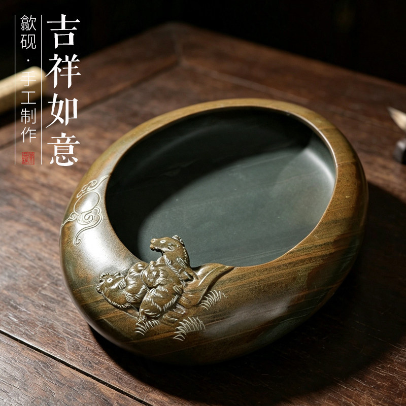 一图一物非遗歙砚吉祥如意三阳开泰笔洗墨海金晕籽石原石砚ZX336