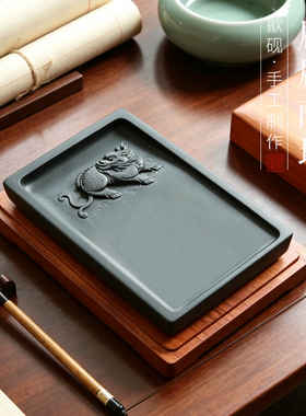 麒麟显瑞非遗歙砚原石双面雕刻满工手刻砚书法书画手工雕刻歙砚