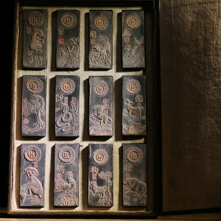 十二生肖藏墨套墨陈墨收藏老胡开文徽墨墨条墨锭墨块油烟墨包邮