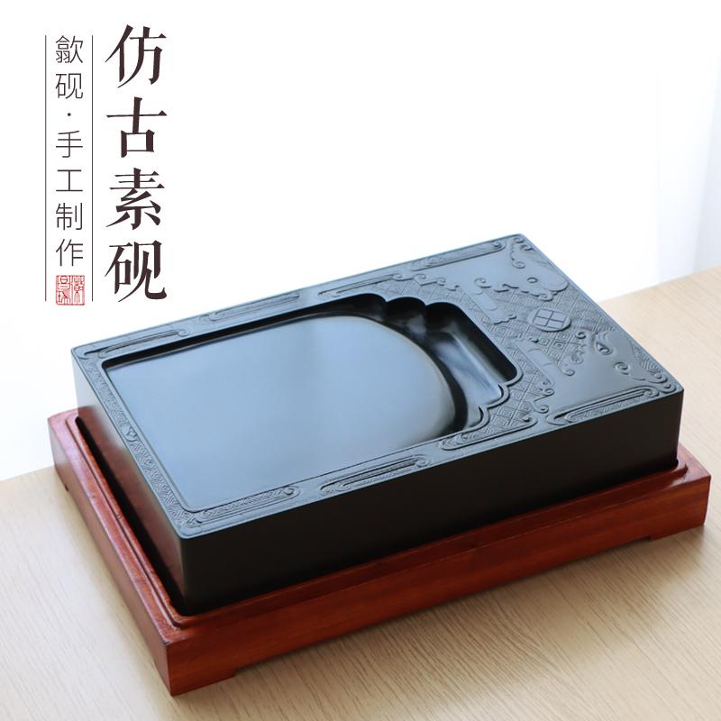 四大名砚非遗歙砚加厚原石手工雕刻双龙素砚文房四宝砚台收藏