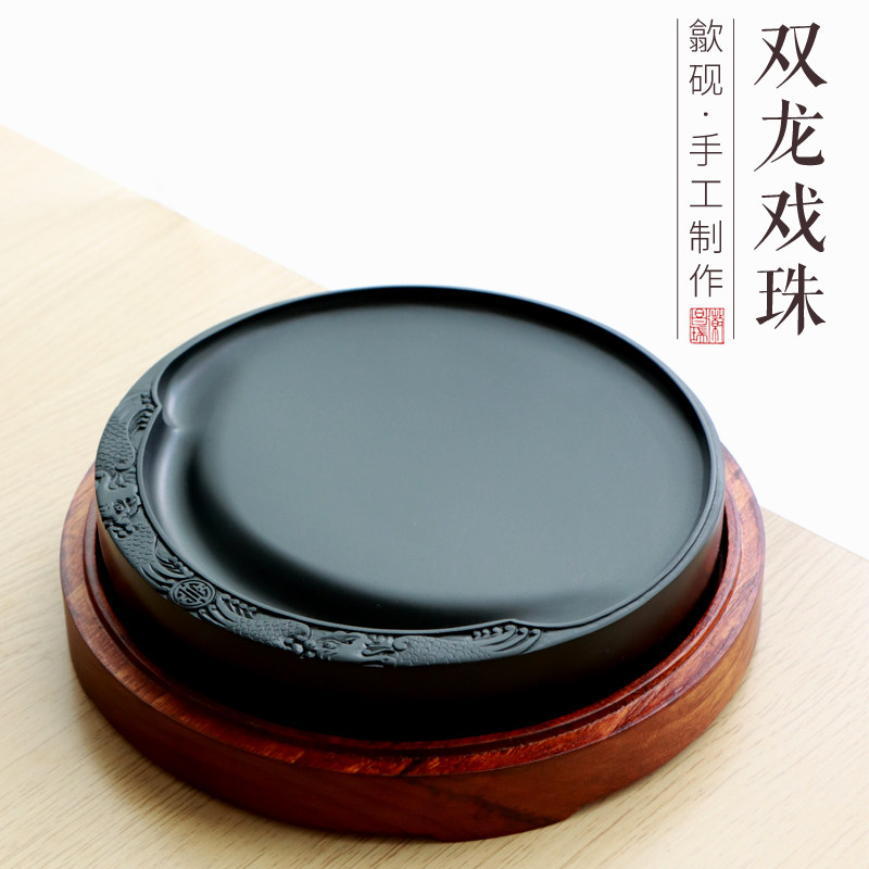 正宗非遗原石双龙戏珠实用砚