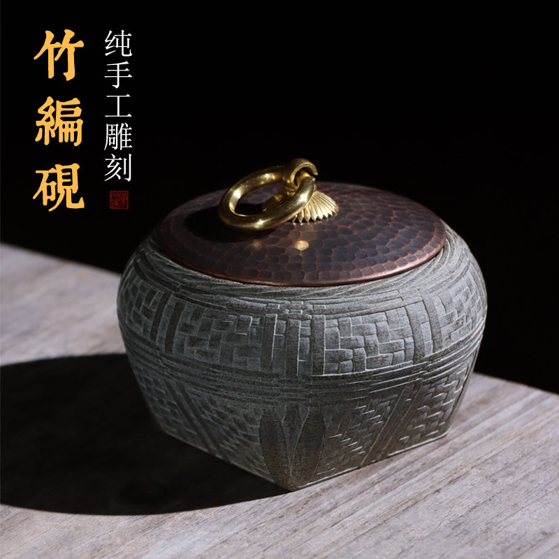 手工原创竹篓笔洗济源坑黄鱼子水盂高档礼品收藏孤品一图一物