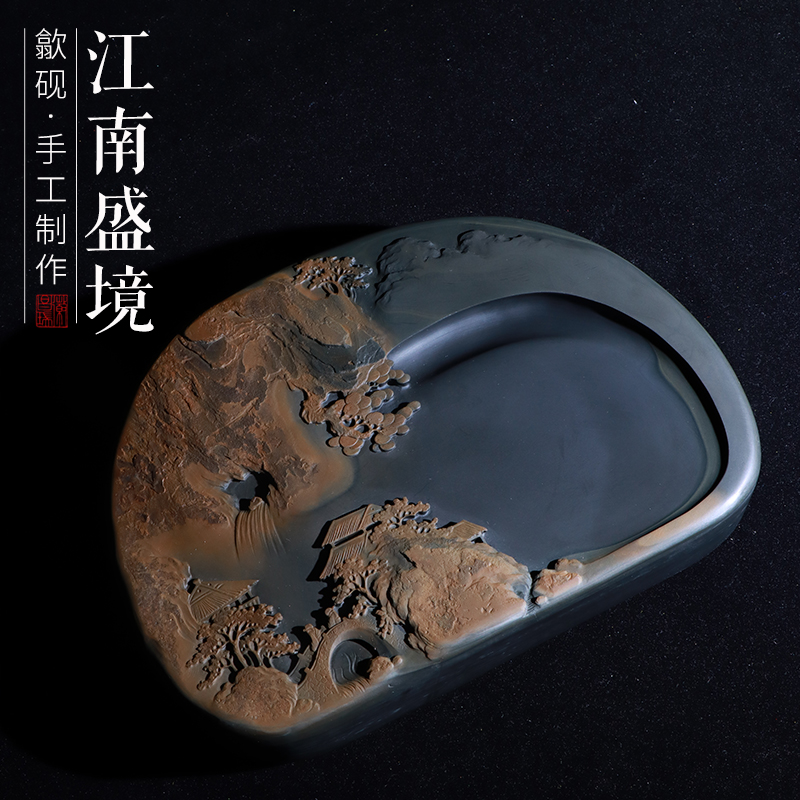 水坑金晕俏色设计手工匠心精雕细刻江南盛境文房四宝砚台孤品歙砚