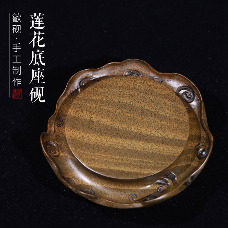 非遗歙砚黄鱼子老坑原石手工雕刻砚台莲花禅座砚书法书画老坑歙砚
