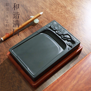 匠心手刻和谐满园黑龙尾歙砚龙尾山老坑砚台孤品一图一物