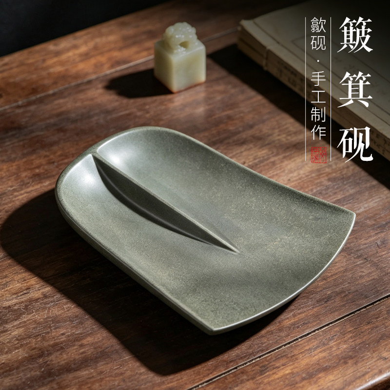 一图一物非遗歙砚原石四大名砚仿古双池砚老坑鱼子源坑砚台ZX110
