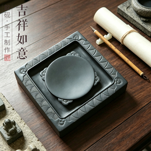 吉祥如意非遗歙砚原石双面雕刻满工手刻砚书法书画原石歙砚