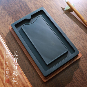 匠心手刻素砚宋渠古砚式九江阔眉纹原石砚台孤品一图一物