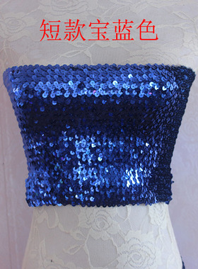 亮片奢华闪闪防走光胸衣打底衫背心白色粉色黑色裹胸抹胸弹性大